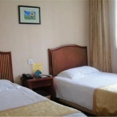 Greentree Alliance Beijing West Railway Station Zhanqian North Square Hotel 2* Номер Бизнес с различными типами кроватей фото 4