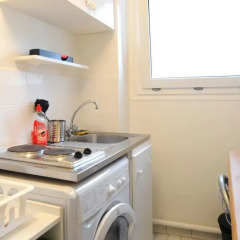 Отель Apart Inn Paris - Cambronne Франция, Париж - отзывы, цены и фото номеров - забронировать отель Apart Inn Paris - Cambronne онлайн в номере