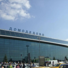 Aviation Hotel Domodedovo пляж