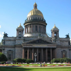 Гостиница Residence Turgenev фото 4