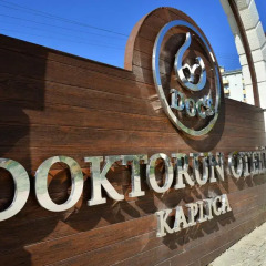 Doc's Wellness & Spa Hotel Анкара интерьер отеля фото 3