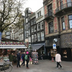 Отель Amsterdam4holiday Нидерланды, Амстердам - отзывы, цены и фото номеров - забронировать отель Amsterdam4holiday онлайн городской автобус