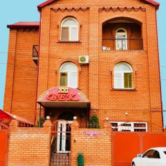 Гостиница 21 Век фото 2