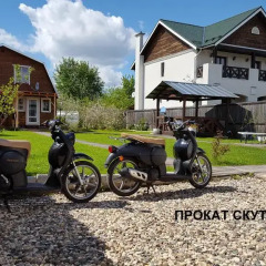 Гостиница Holiday Home Pokrovskaya парковка