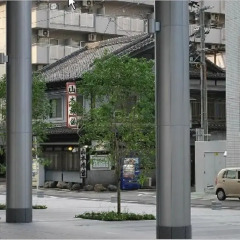 Отель Yamamoto Ryokan Япония, Хаката - отзывы, цены и фото номеров - забронировать отель Yamamoto Ryokan онлайн парковка