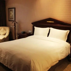 Отель Majesty Plaza Shanghai 4* Представительский номер с различными типами кроватей фото 5