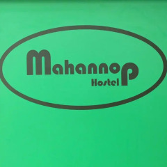 Mahannop Hostel городской автобус