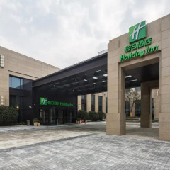 Отель Holiday Inn Shanghai Hongqiao парковка