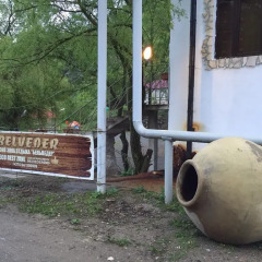 Отель Belveder Eco Rest zone фитнесс-зал