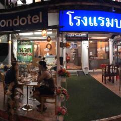 Отель Bangkok Condotel гостиничный бар