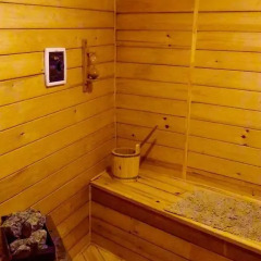 Отель Complejo Yampai Сан-Рафаэль сауна