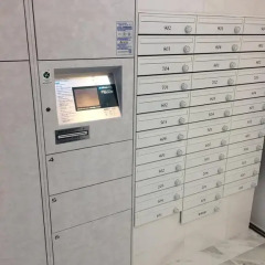 Отель Residence Hakata 2 Фукуока сейф в номере