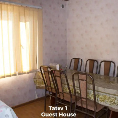 Отель Tatev Bed and Breakfast питание