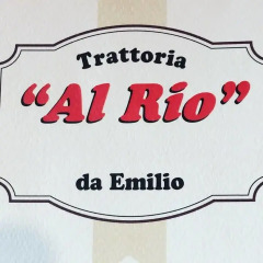 Отель Locanda-Trattoria Al Rio Италия, Региональный парк Colli Euganei - отзывы, цены и фото номеров - забронировать отель Locanda-Trattoria Al Rio онлайн интерьер отеля