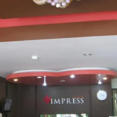 The Impress Khonkaen Hotel интерьер отеля фото 3