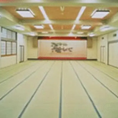 Отель Beppu Onsen Seifu Беппу помещение для мероприятий фото 2
