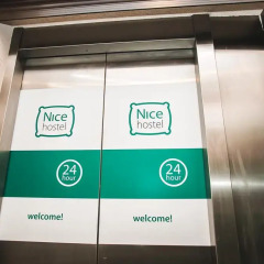 Nice Hostel HH интерьер отеля фото 2