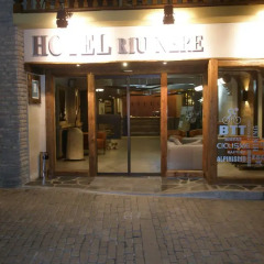 Hotel Riu Nere развлечения