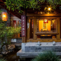 Zen Garden Hotel Lion Hill Yard фото 7