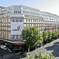 Отель Orion Paris Haussmann Париж парковка