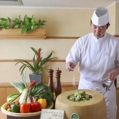 Отель Wellness Forest Ito Ито интерьер отеля фото 2