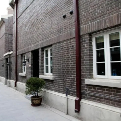 Tianjin Qingwangfu Boutique Hotel фото 9
