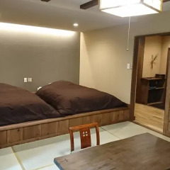 Отель Ryokan Ichinoi Минамиогуни комната для гостей фото 4