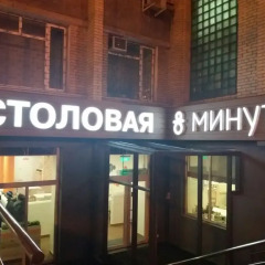 Barracuda Hostel гостиничный бар