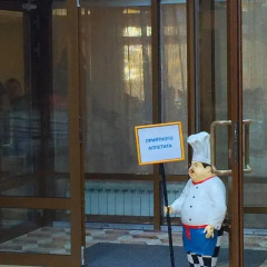 Гостиница Svetlana Apartment в Сочи отзывы, цены и фото номеров - забронировать гостиницу Svetlana Apartment онлайн с домашними животными