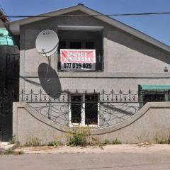 Отель Holiday Home On Charents спортивное сооружение