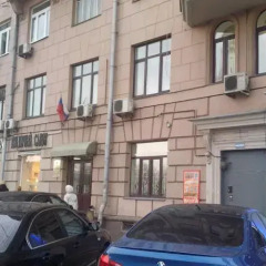 Гостиница Жилое помещение Централ в Москве отзывы, цены и фото номеров - забронировать гостиницу Жилое помещение Централ онлайн Москва парковка