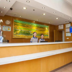 Отель 7Days Inn Yongchuan Yuxi square Китай, Rongchang - отзывы, цены и фото номеров - забронировать отель 7Days Inn Yongchuan Yuxi square онлайн интерьер отеля фото 2