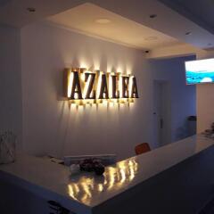 Отель Azalea Studios & Apartments Греция, Остров Санторини - отзывы, цены и фото номеров - забронировать отель Azalea Studios & Apartments онлайн интерьер отеля фото 2