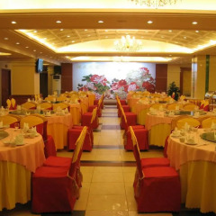 Pearl Hotel Ganzhou фото 2