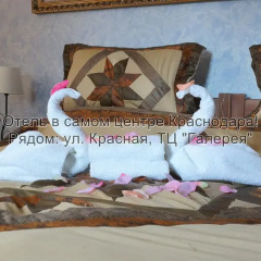 Гостиница Императрица Номер Комфорт с различными типами кроватей фото 37