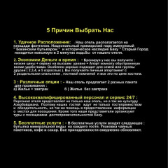 Отель Boulevard Guest House 3* Стандартный номер с различными типами кроватей фото 4