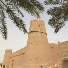 Sheraton Riyadh Hotel & Towers пляж
