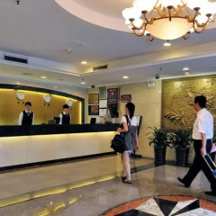 The Shenzhen Overseas Chinese Hotel Шэньчжэнь спа