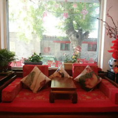 Отель Hutong Impressions Beijing Guesthouse Китай, Пекин - отзывы, цены и фото номеров - забронировать отель Hutong Impressions Beijing Guesthouse онлайн интерьер отеля фото 2