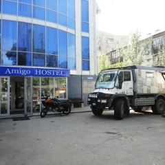 Amigo Hostel Almaty Алматы городской автобус