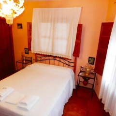 Отель Casa Rural Parada Real 3* Стандартный номер с различными типами кроватей