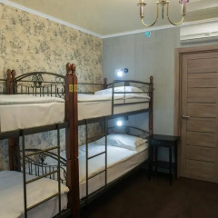 Hostel Green House Tyumen Кровать в общем номере с двухъярусной кроватью фото 3