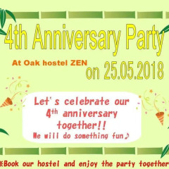 Oak Hostel Zen Токио с домашними животными