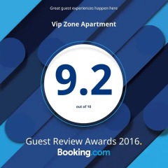 Апартаменты VIP Zone Apartments питание