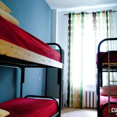 Гостиница Кубахостел Кровать в общем номере с двухъярусной кроватью фото 25