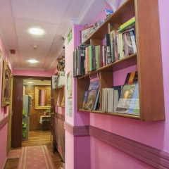 Hotel Regio развлечения
