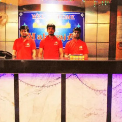 Hotel Maharaja Continental интерьер отеля