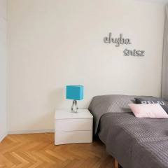 Отель Appartment Cohen Польша, Варшава - отзывы, цены и фото номеров - забронировать отель Appartment Cohen онлайн детские мероприятия