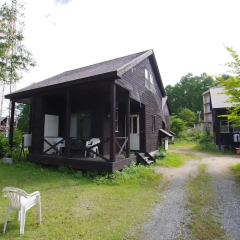 Отель Villa Komakusa 3* Коттедж фото 11