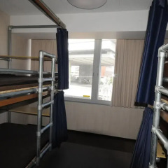 Anne Hostel Yokozuna Токио в номере